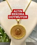 ALTIN