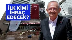 İH