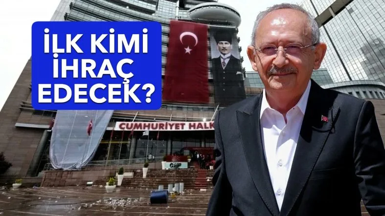 İH