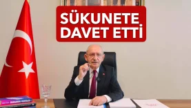 KLÇDR