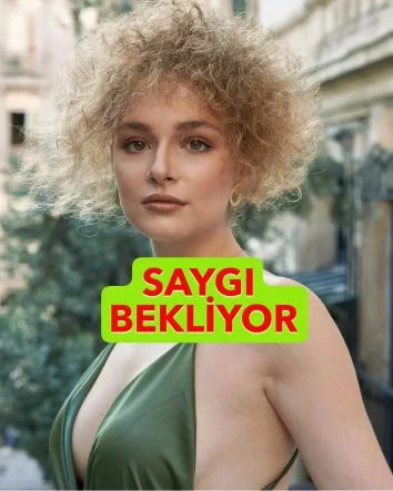 SERR
