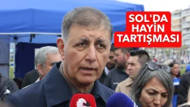 TGY