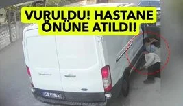 VUR