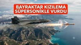 BKSSFL