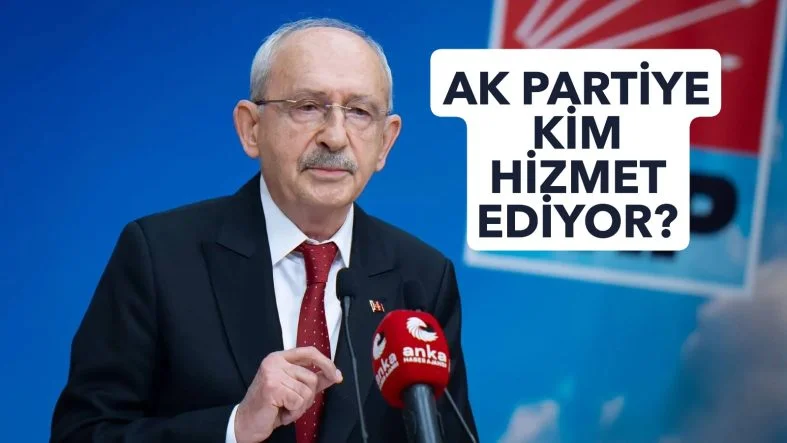 ERD