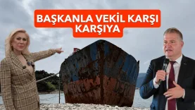ŞBA