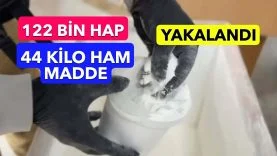 UYBA