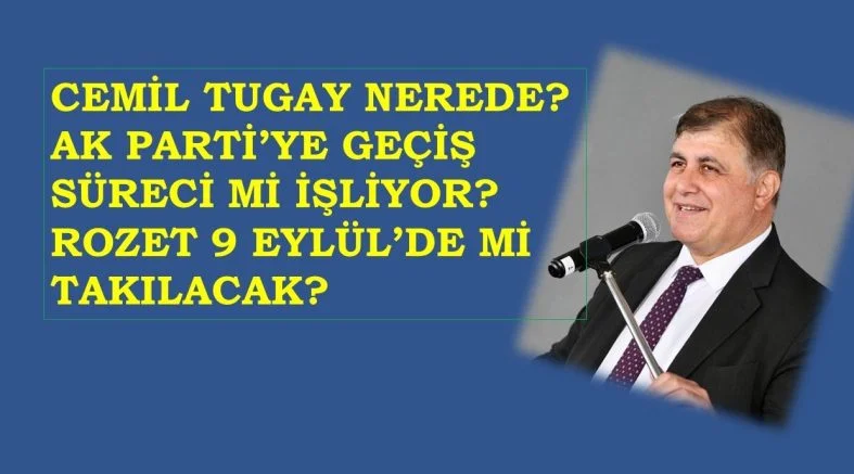 CETUGA