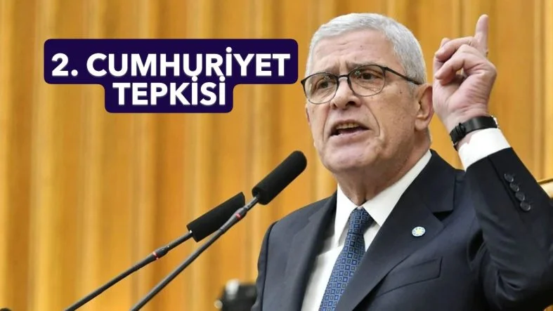 DERVVHHG