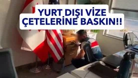 VB