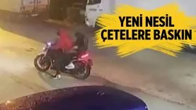 ÇETREE